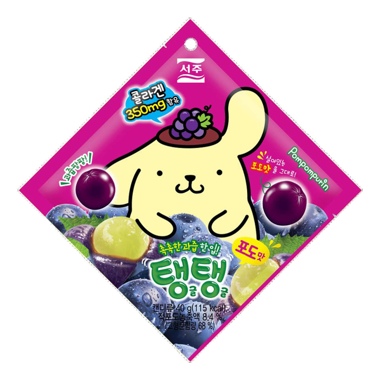 Seoju Sanrio Tang Tang jelly grape 40g / hyytelöviinirypäle