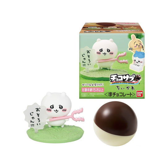 Bandai Surprise choco Chiikawa figure 20g / yllätyssuklaa
