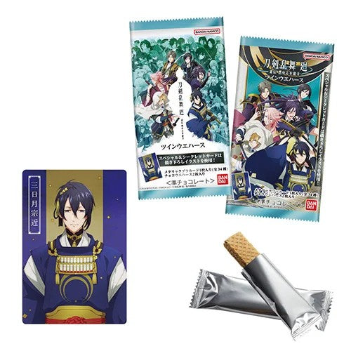 Bandai Toukenranbu Kai Burning Honnoji Twin wafer 6.5g