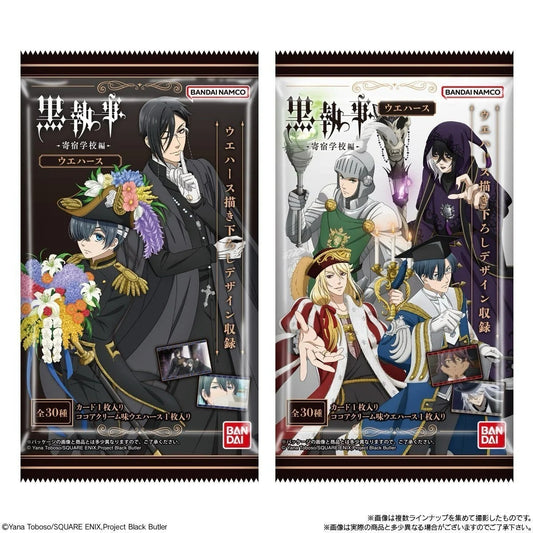 Bandai Black butler public school Arc card wafer 15g / kiekko kortin kanssa