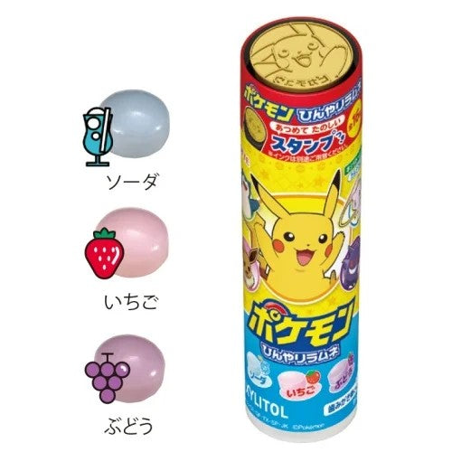 Lotte Xylitol Pokemon cool ramune candy 26g / ramune-karkkia