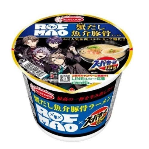 Ace Super x Rof-Mao crab seafood pork bone ramen 112g / mereneläviä sianlihan luusta valmistettu ramen