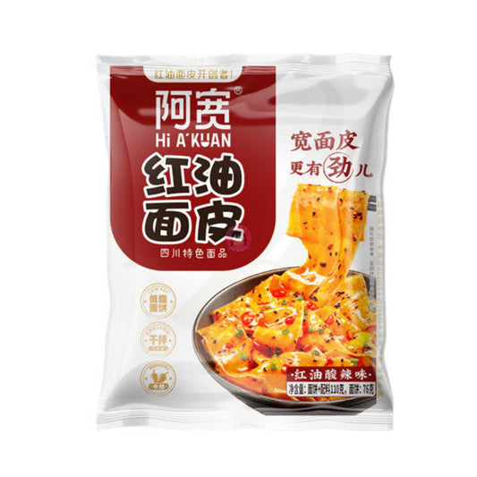 AK Sichuan mianpi pikanuudelihapan hapan maku 115g