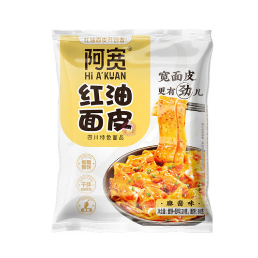 AK Sichuan mianpi pikanuudeli seesamitahna maku 115g