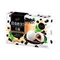 Yuki Love mochi boba milk tea 180g / Boba-maidon teen maku