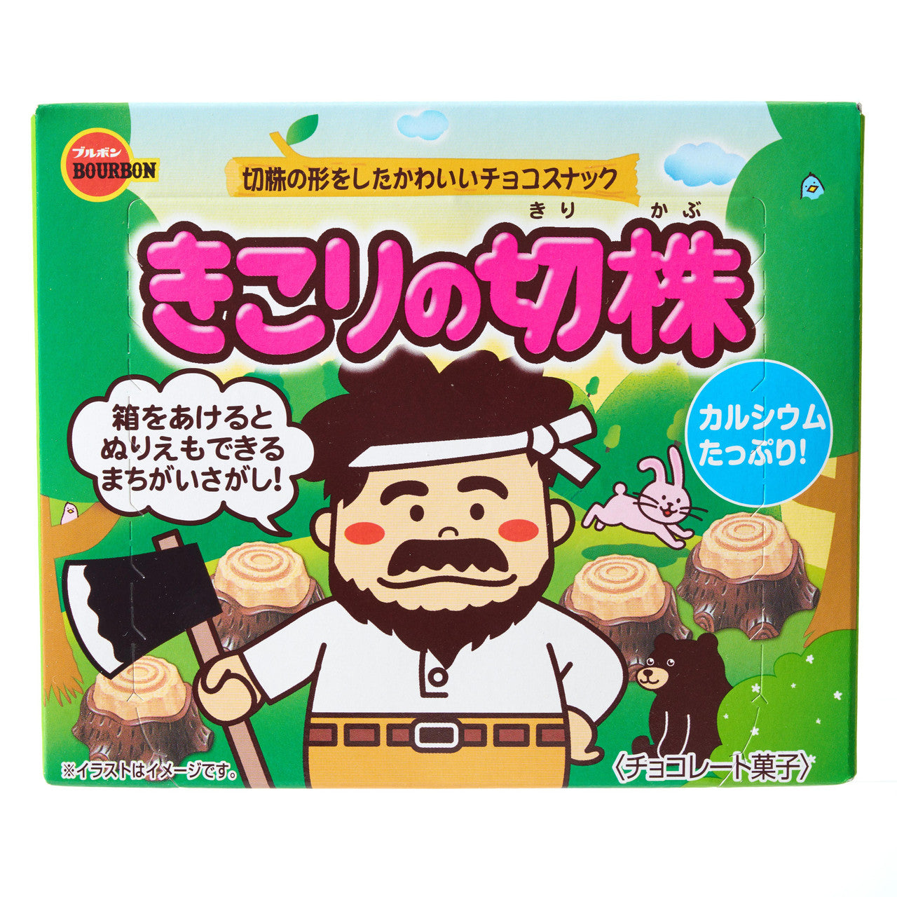 Bourbon kikori kantokeksejä 66g