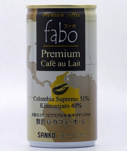 Sanko Fabo Cafe au lait 185ml