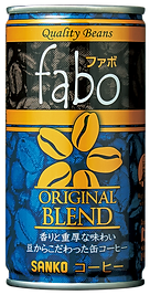 Sanko Fabo original blend 185ml
