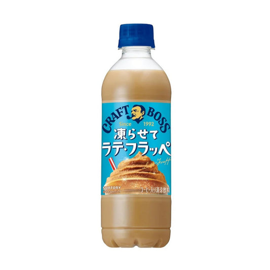 Suntory Freezable boss Latte Frappe 440ml / kahvi latte