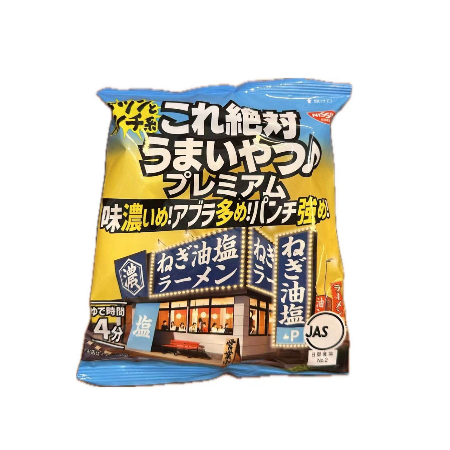 Nissin Prem. delicious green onion oil salt noodle 106g
