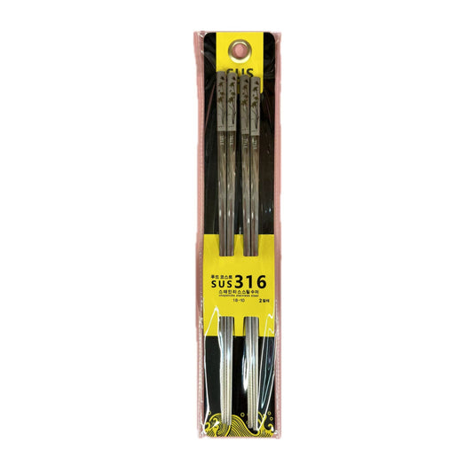 Stainless steel SUS 316 chopsticks 2 pairs