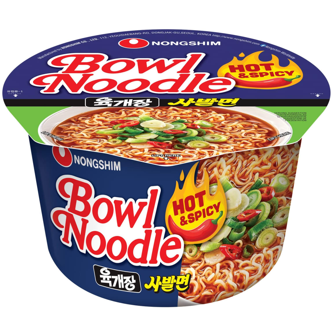 Nongshim Bowl noodle Hot spicy 100g