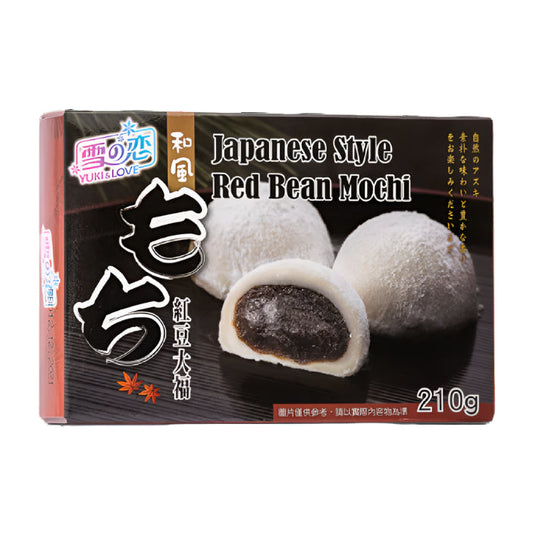 Yuki Love Japanese style red bean mochi 210g / punainen papu mochi