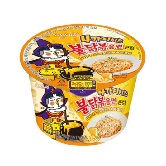 Samyang buldak ramen big bowl quattro cheese 110g