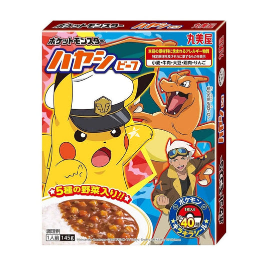 Marumiya Pokemon instant beef curry retort pouch 145g / pikanaudanlihacurryretorttipussi