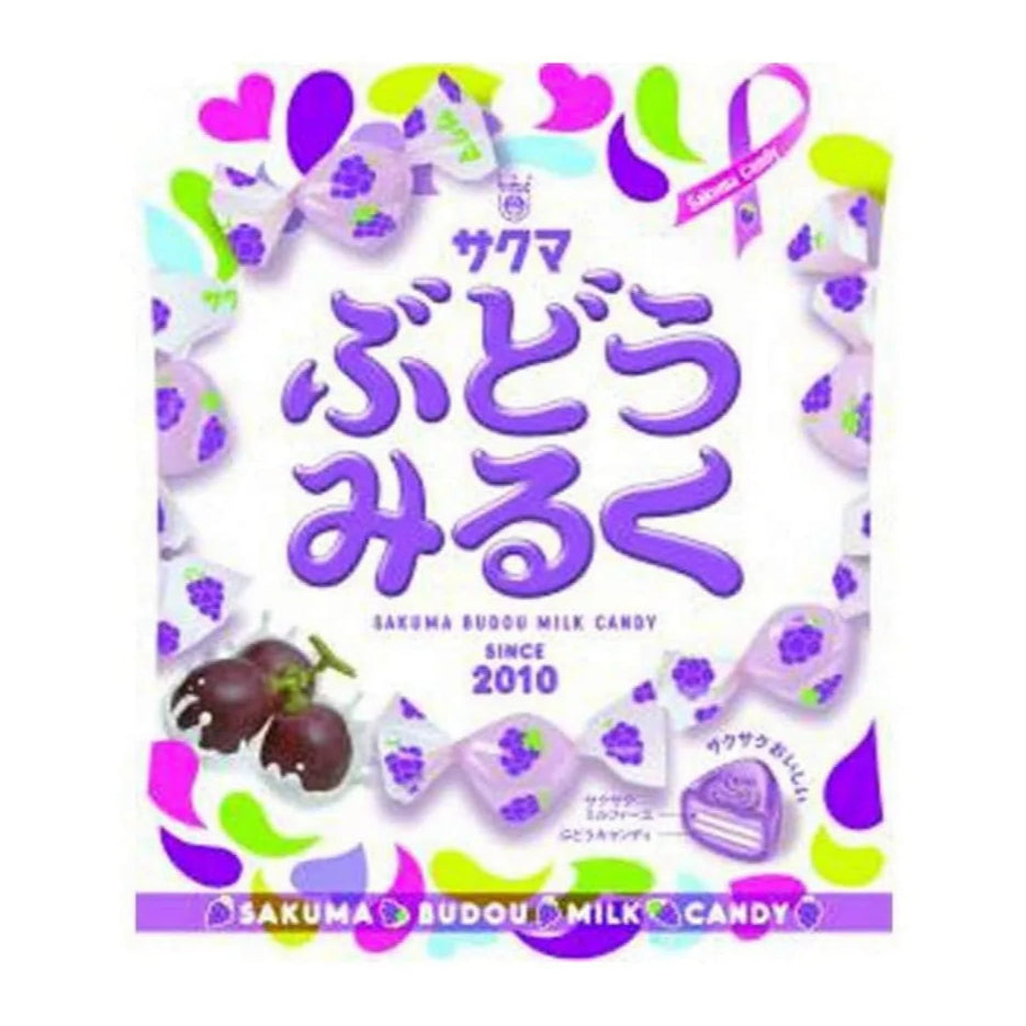 Sakuma grape milk candy 40g / rypälemaitokarkki