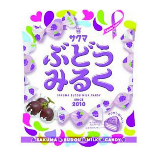 Sakuma grape milk candy 40g / rypälemaitokarkki