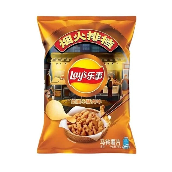 Lays potato chip Sichuan pepper crispy pork 70g
