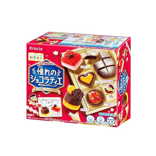 Kracie Poppin cookin chocolatier 28g / tee-se-itse-suklaakarkkeja