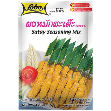 Lobo satay seasoning mix 35g
