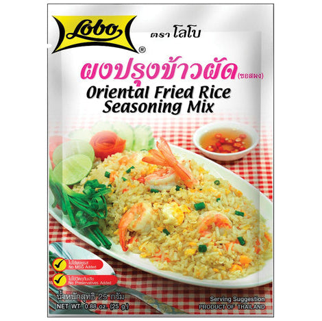 Lobo Oriental fried rice seasoning mix 25g