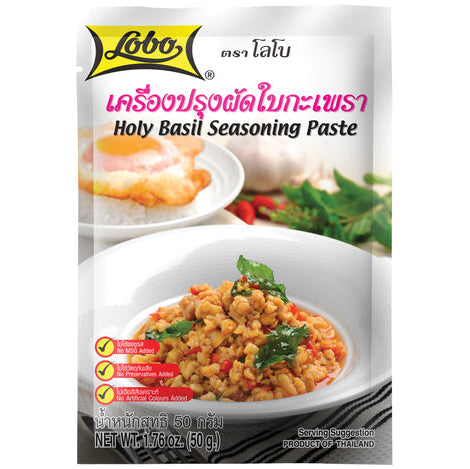 Lobo Holy basil seasoning paste 50g