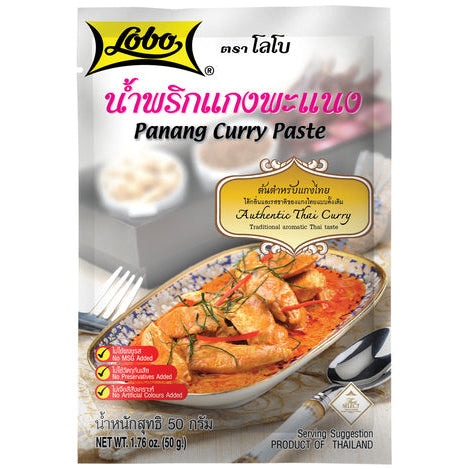 Lobo panang curry paste 50g