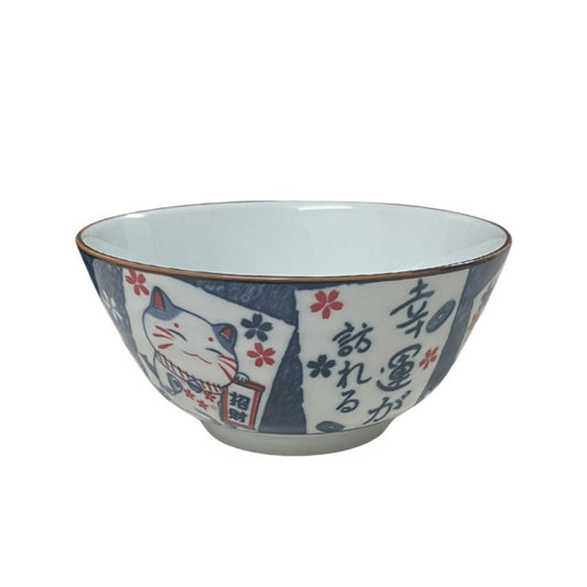 Golden Turtle ceramic bowl lucky cat 14.5x14.5x7cm