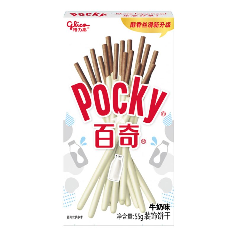 Glico Pocky keksejä maidon makuinen 55g