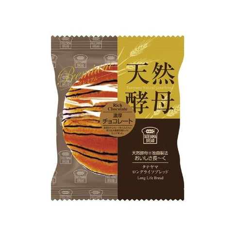 Natural Yeast Bread Rich Chocolate 95g / suklaaleipä