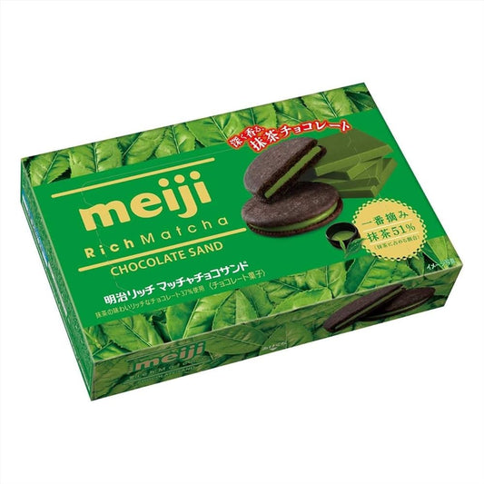 Meiji rich matcha biscuit sandwich matcha chocolate 96g / matcha-keksejä matcha-suklaalla