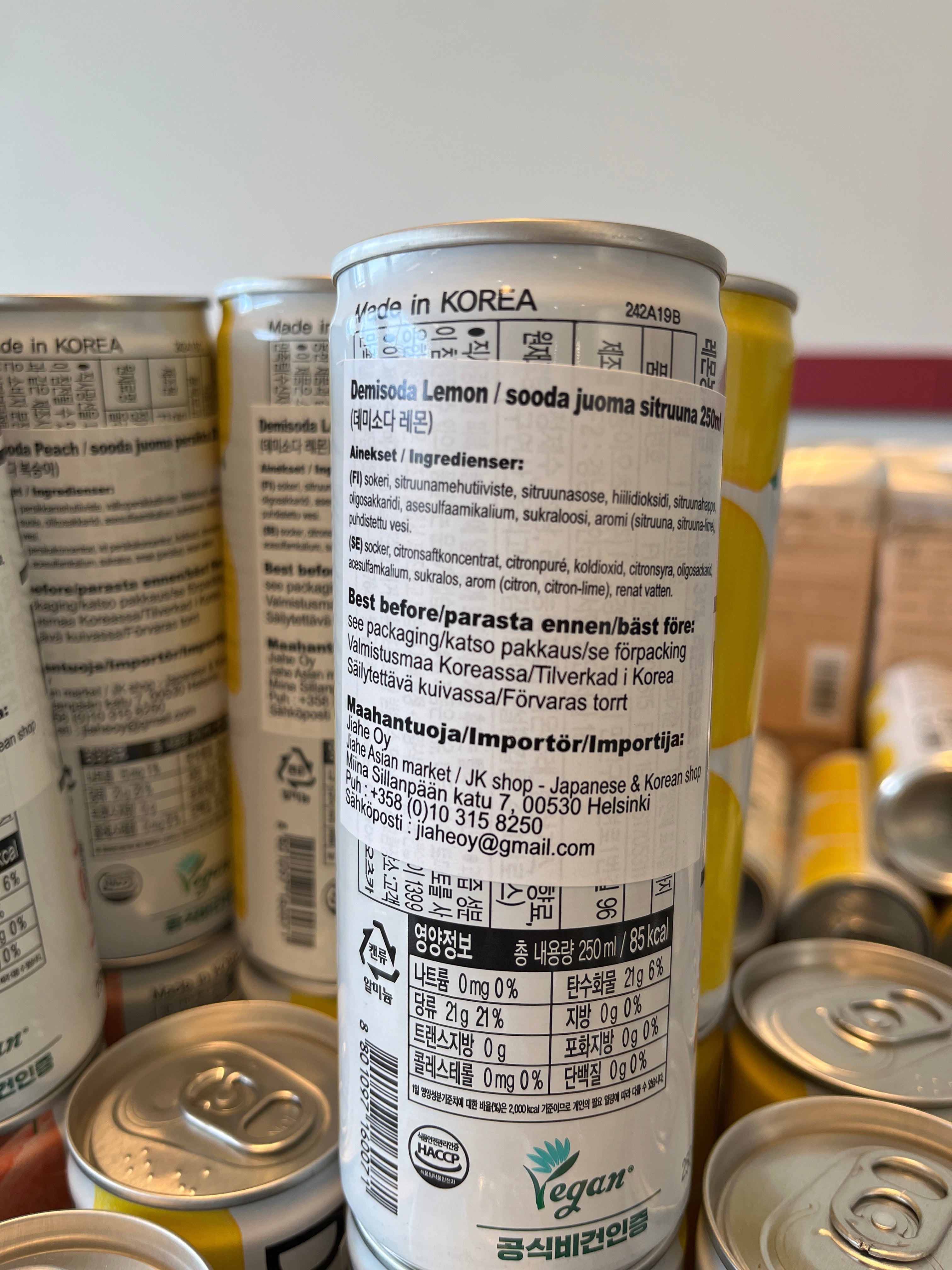 Dong-A Demisoda lemon flavor 250ml
