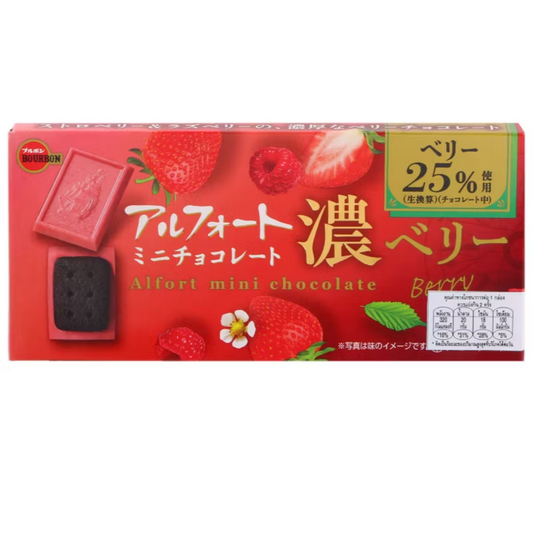 Bourbon Alfort mini chocolate dark berry 60g / choco täysjyväkeksi marja