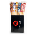 Chopsticks flower cat 22.5 cm 1 pair