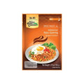 AHG Indonesian Nasi Goreng spice paste 50g