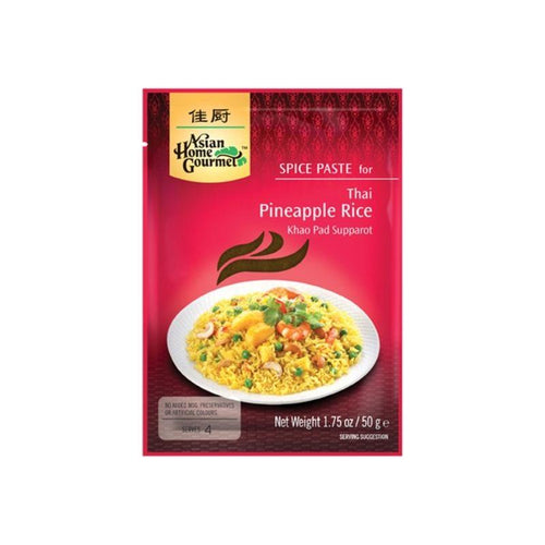 AHG Thai Pineapple Rice spice paste 50g