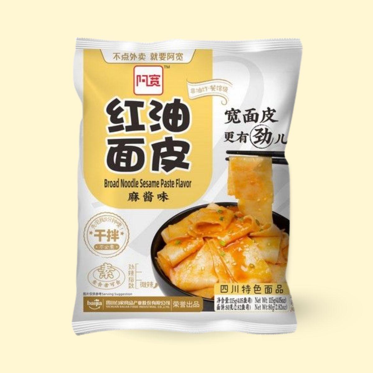 AK Sichuan mianpi instant broad noodle sesame paste 115g