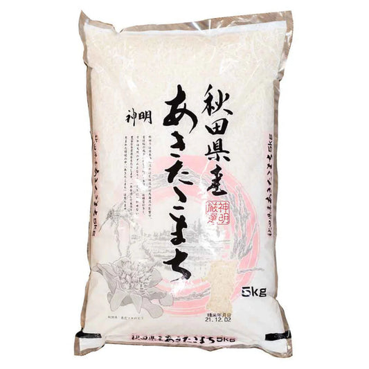 Akafuji Akitakomachi Japanese rice 2kg