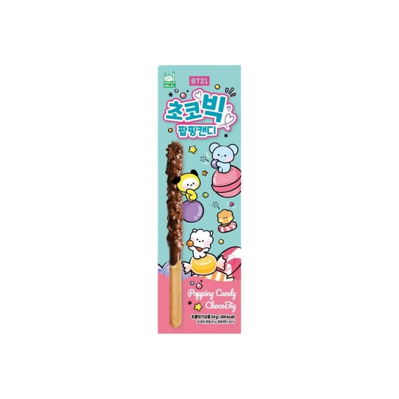 BT21 ChocoBig Biscuit Sticks Popping candy 54g