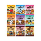 BT21 Traditional Honey Yakgwa Cookie 55g