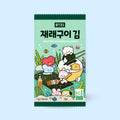 BT21 bamboo salt flavor seaweed snack 2g