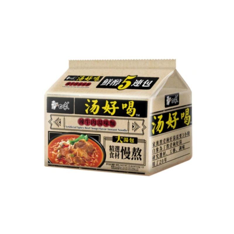 BX Artificial spicy beef soup flavor instant noodle 111g