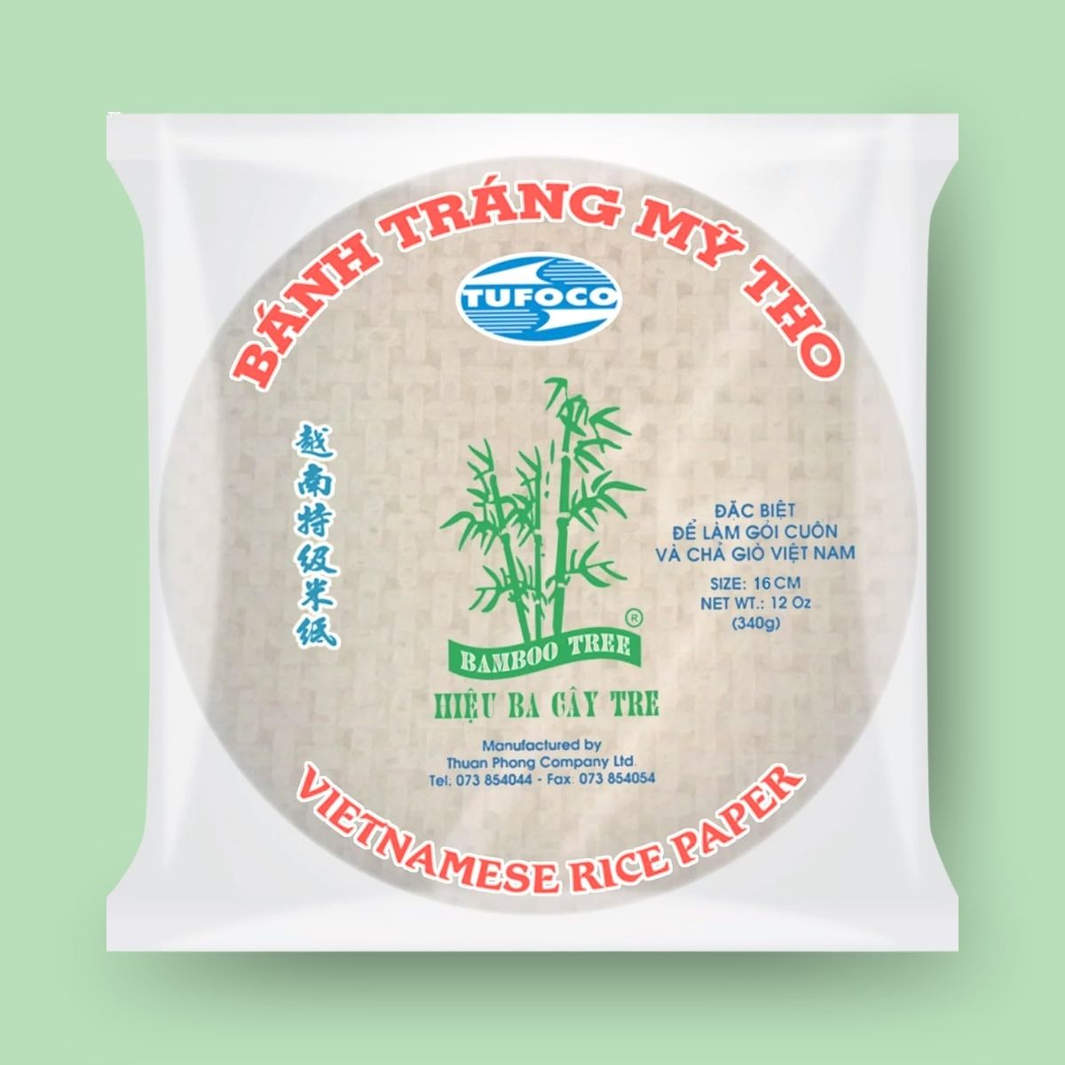 Bamboo tree rice paper 22cm (round) 340g