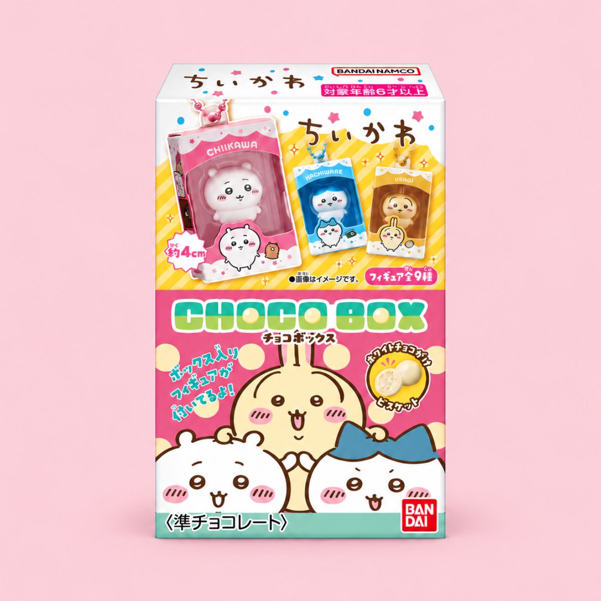 Bandai Chocolate Box & Chiikawa Figure 16g