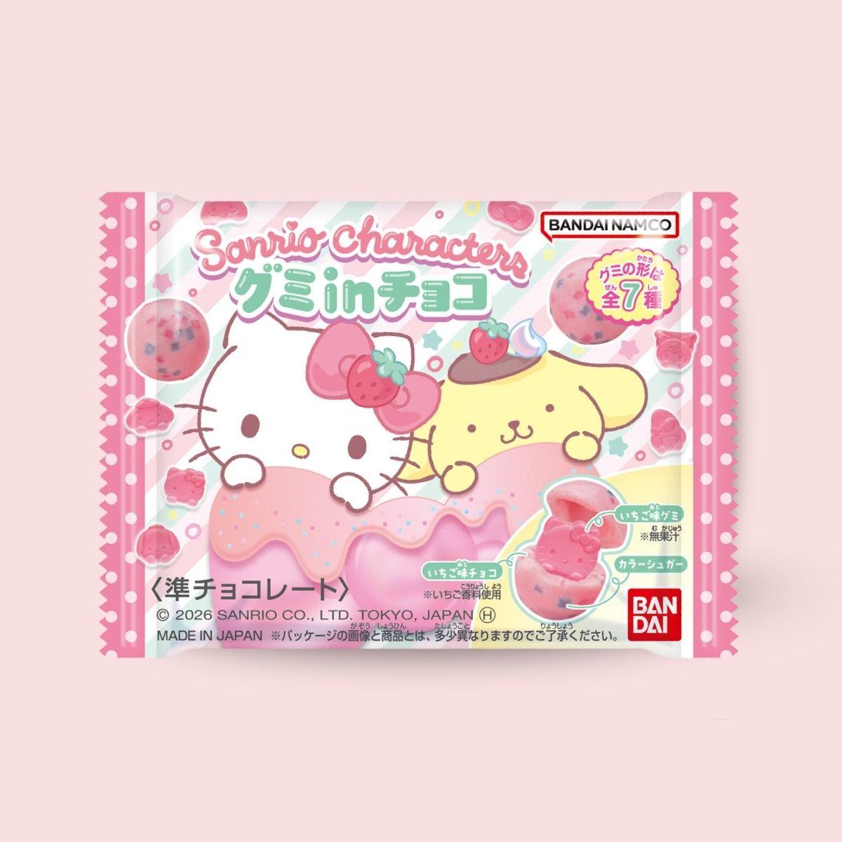 Bandai Sanrio characters gummy in chocolate 22g