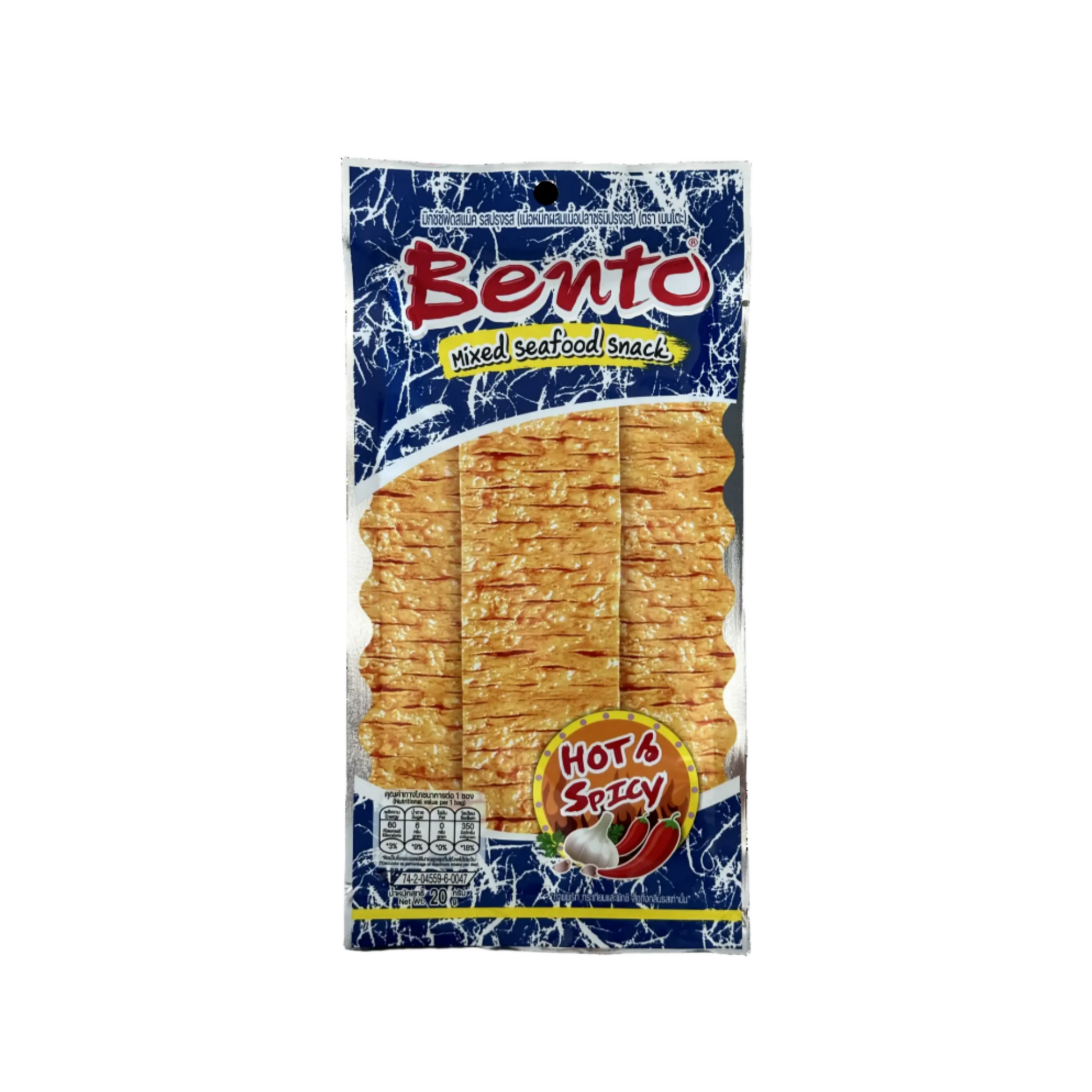 Bento squid snack hot & spicy 20g