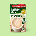 Blendy stick powder Cafe Au Lait 65.6g
