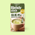 Blendy stick powder Matcha Au Lait 58.2g