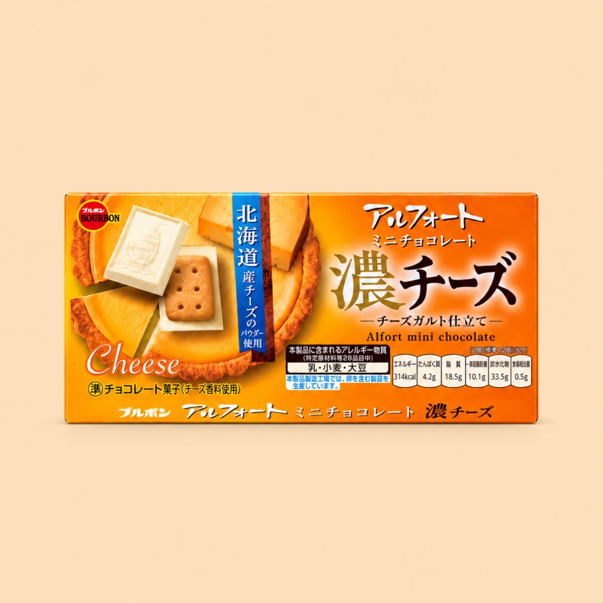 Bourbon Alfort Mini Chocolate Rich Cheese 60g