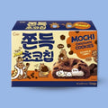 CW mochi chocolate cookies 5x18g